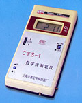 CYS-1ʽyxCYS1