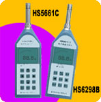 HS-5661C HS-6298BlVxHS5661C HS6298B